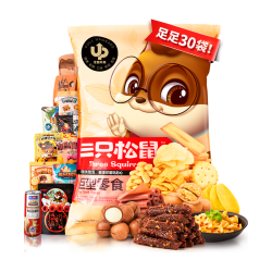 三只松鼠 零食礼包 3.364kg
