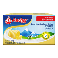 安佳新西兰 动物黄油淡味无添加盐454g 烘焙原料煎牛排 【原味无添加】 454g*1盒