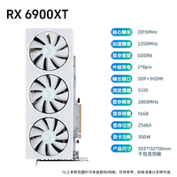 ZEPHYRZEFURX 6900XT 16G三风扇 全新显卡 白色灯光 超稀有白色PCB RX6900XT 16G