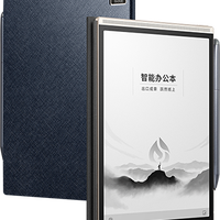 科大讯飞iFLYTEK 科大讯飞智能办公本Air2/Air2Pro电子书笔记会议记录