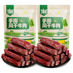火山小牛魔 风干牛肉干原味250g×1袋+香辣250g×1袋5成干