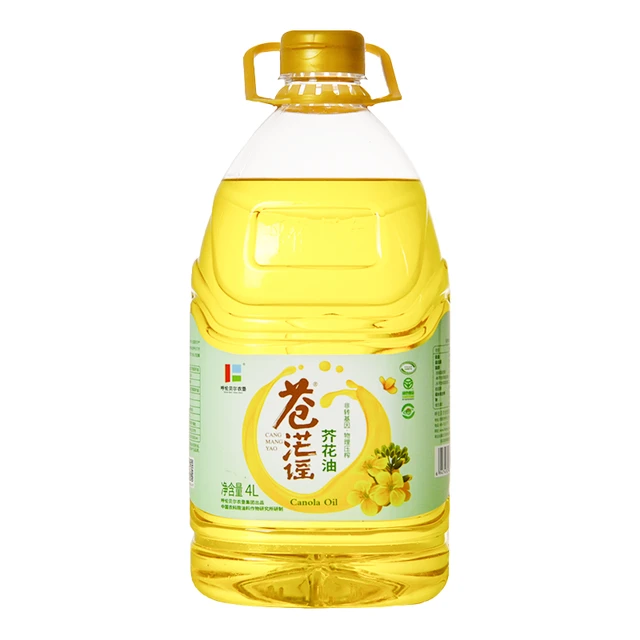 苍茫谣 芥花油