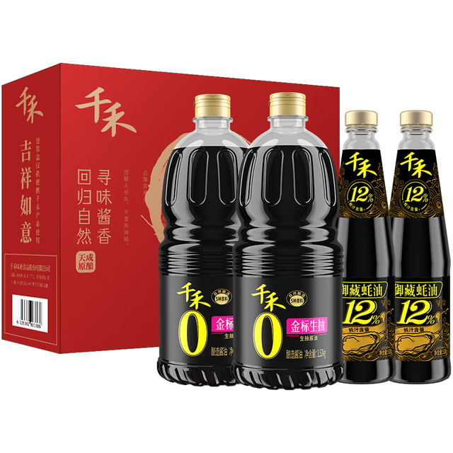 千禾 生抽蚝油组合装 金标生抽1.52kg*2+蚝油510g*2