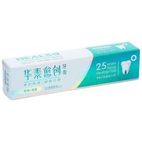 HEALSO 华素愈创 优效修复 牙膏 海洋薄荷香型 60g