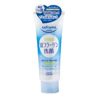 高丝(KOSE)softymo卸妆洗面奶(透明质酸)190g*3 套装 洗卸合一 节日礼物