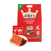 麻辣王子 蛇年礼袋 微麻微辣885g 过年休闲零食大礼包囤年货 微麻微辣885g | 内含38包