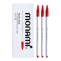 【开学必备】慕那美（monami）新P3000纤维笔水性笔中性笔勾线笔手帐笔用水笔 红色12支04009-03 3000系列红色12支装