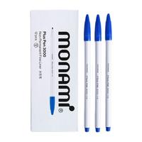 【开学必备】慕那美（monami）新P3000纤维笔水性笔中性笔勾线笔手帐笔用水笔 蓝色12支04009-02 3000系列蓝色12支装