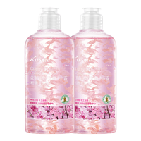 Kustie 蔻斯汀 樱花花瓣沐浴露 380ml*2