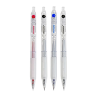 慕那美（monami）按动中性笔CS双珠头水笔顺滑速干签字笔0.5考试用高颜值刷题笔 黑色1笔+3芯 02116 CS双珠头刷题笔-黑色1笔+3芯