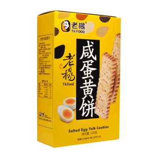 TK FOOD 老杨 咸蛋黄饼干 100g 礼盒装