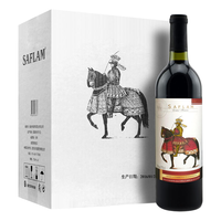 SAFLAM 西夫拉姆 骑士 干红葡萄酒 750ml*6瓶