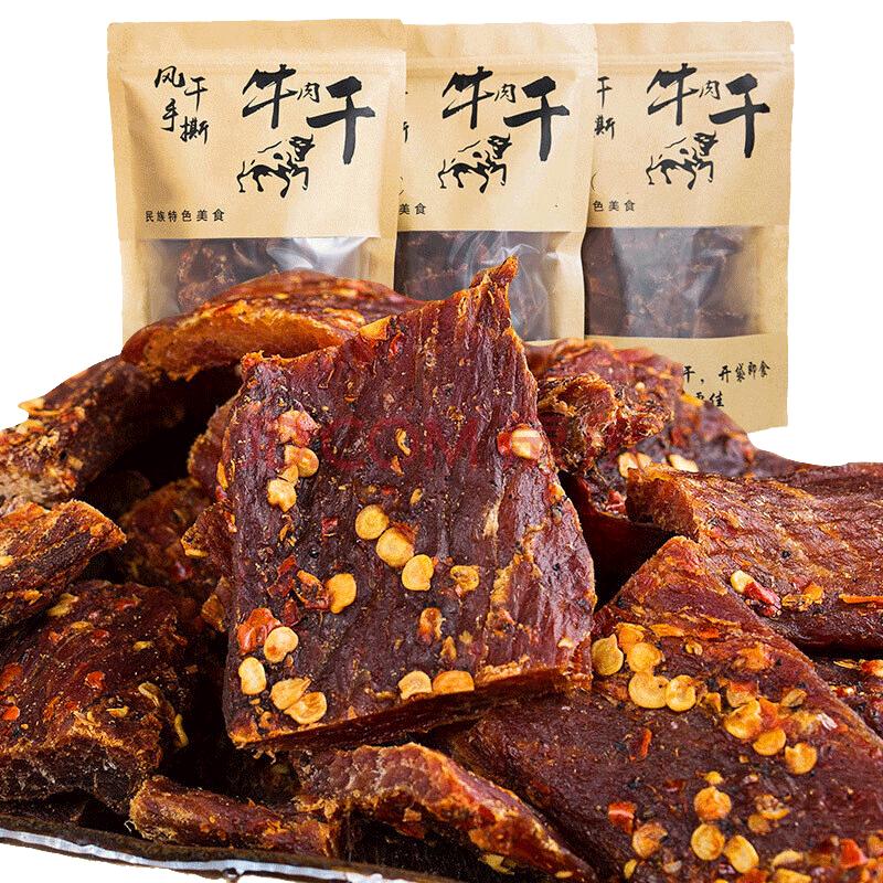 哈俏格 牛肉干组合装 2口味 250g*2袋（麻辣味+香辣味）