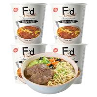 海福盛 私房牛肉面 64g*4杯