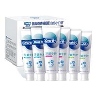 Oral-B 欧乐-B 夜间密集护理牙膏
