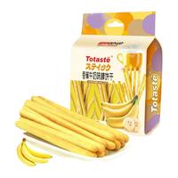 Totaste 土斯 棒饼干 香蕉牛奶味 288g