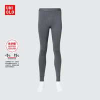 优衣库 男装HEATTECH EXTRA WARM棉混纺紧身裤/保暖内衣秋裤479467 479468/08深灰色 3XL