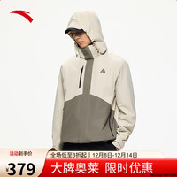 安踏 王一博同款 男款 户外冲锋衣