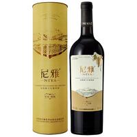NIYA 尼雅 星光精酿 赤霞珠干红葡萄酒 750ml