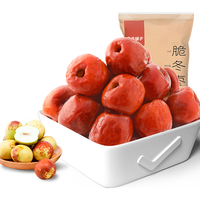 BESTORE 良品铺子 脆冬枣 35g*5袋