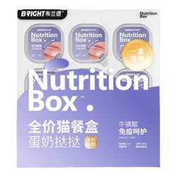 BRIGHT 全价猫主食罐头蛋奶挞挞主食餐盒湿粮