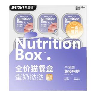 BRIGHT 全价猫主食罐头蛋奶挞挞主食餐盒湿粮