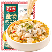 移动端、京东百亿补贴：天海藏 金汤酸菜鱼 430g*4袋