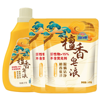 扇牌 檀香皂液 2kg+1kg*2袋