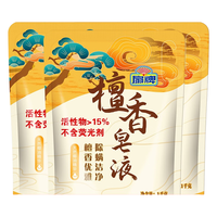 扇牌 檀香皂液 1kg*3袋