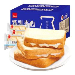 泓一 炼乳夹心吐司面包 1kg