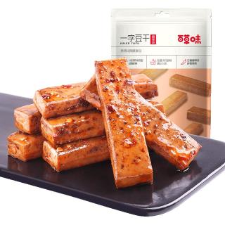 百草味 一字豆干 麻辣味 200g