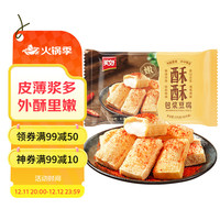 美好 包浆豆腐 275g