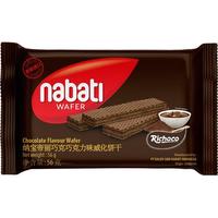 nabati 纳宝帝 丽巧克Richoco 威化饼干 巧克力味 580g