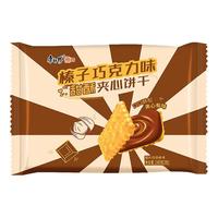  康师傅 巧克力  240g/袋 袋装 240g