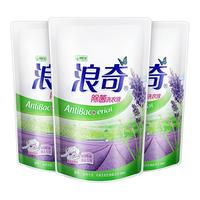 lonkey 浪奇 除菌洗衣液 500g*3袋 薰衣草香