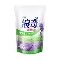 lonkey 浪奇 除菌洗衣液 1kg 薰衣草香
