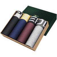 七匹狼男士内裤男抑菌薄冰丝莫代尔可选平角裤中腰抗菌短裤透气大码裤头 7002【冰丝】宽边4条 (175/90/XL)120-140斤