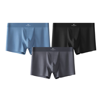 七匹狼男士内裤男抑菌薄冰丝莫代尔可选平角裤中腰抗菌短裤透气大码裤头 83301混5【抑菌】80S莫代尔3条 (165/80/M)80-100斤