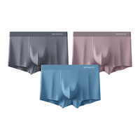 七匹狼男士内裤男抑菌薄冰丝莫代尔可选平角裤中腰抗菌短裤透气大码裤头 83301混5【抑菌】80S莫代尔3条 (180/95/XXL)140-160斤