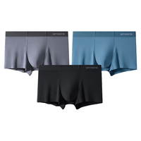 七匹狼男士内裤男抑菌薄冰丝莫代尔可选平角裤中腰抗菌短裤透气大码裤头 83301混5【抑菌】80S莫代尔3条 (170/85/L)100-120斤