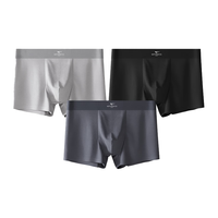 七匹狼男士内裤男抑菌薄冰丝莫代尔可选平角裤中腰抗菌短裤透气大码裤头 83301混4【抑菌】80S莫代尔3条 (180/110/5XL)210-240斤