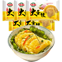 海霸王 手工大蛋饺 300g*5包