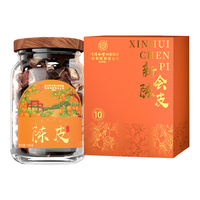 内廷上用 北京同仁堂新会陈皮108g过节广东老陈皮礼盒父母长辈