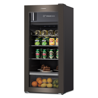 海信(Hisense)125升冰吧 家用客厅办公室小型冰箱 净味保鲜一级能效迷你饮料柜JC-125VUT