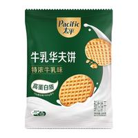 优冠 牛奶香脆饼干 纯正牛奶味 1.2kg