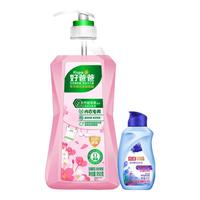 好爸爸（Kispa）内衣内裤亲肤洗衣液 婴儿贴身衣物手洗洗衣露 【2瓶】樱花液950g+80g
