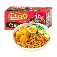 SAU TAO 寿桃牌 港式车仔面