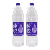 ChunYue 纯悦 包装饮用水 1.5L*12瓶