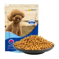 疯狂小狗 经典系列 鸡肉鱼油小型犬全阶段狗粮 500g*50袋