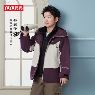 鸭鸭 YAYA 孙颖莎同款三合一冲锋衣羽绒服 乌梅紫色 S